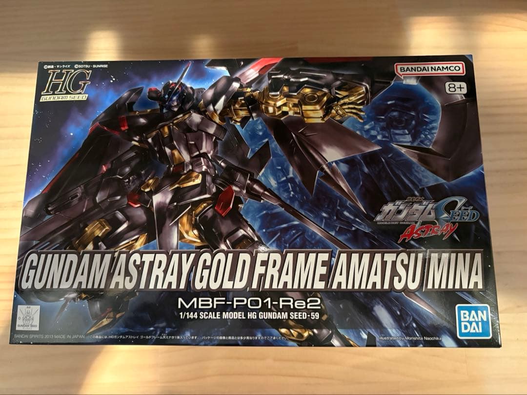 ガンプラHGまとめ売り3点 SEED アストレイ - メルカリ