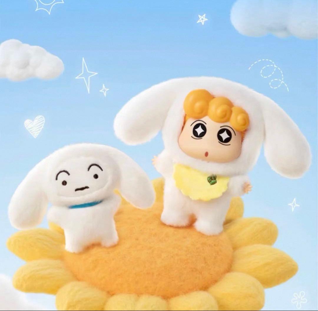 TOPTOY クレヨンしんちゃん マスコット シークレット ひまわり - メルカリ