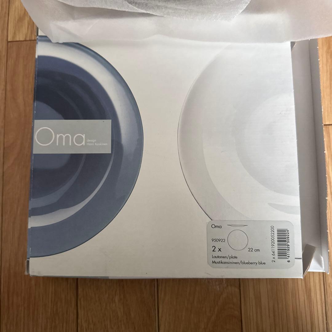 アラビア OMA オマ プレート 2個セット - メルカリ