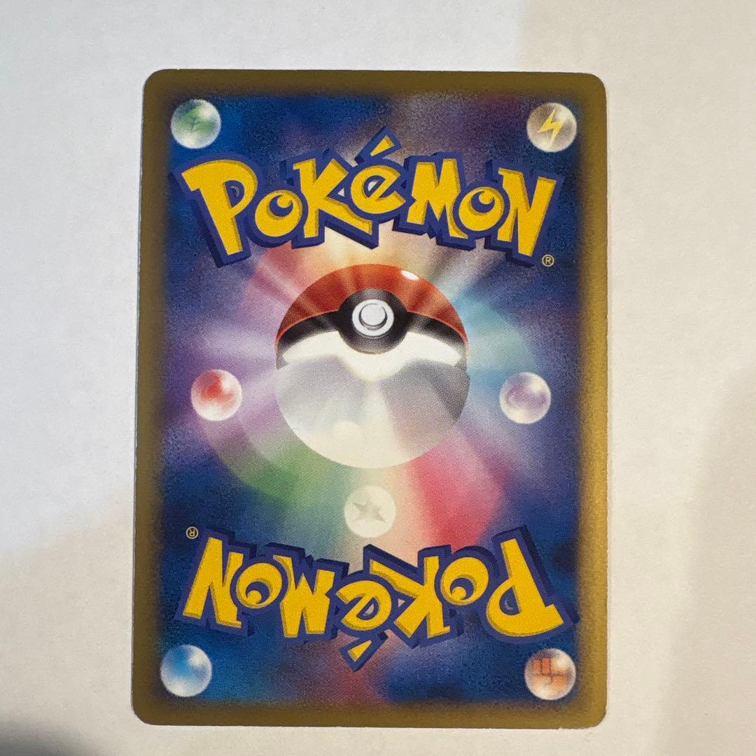 ふしぎなアメ レジェンド ミラー ポケモンカード - メルカリ