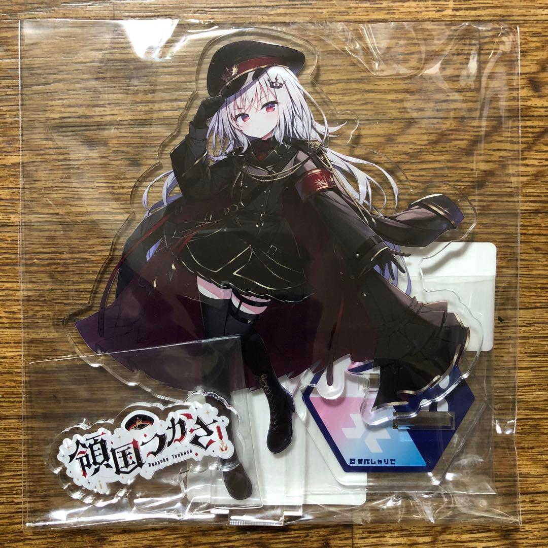 領国つかさ デビュー記念グッズ すぺしゃりて アクリルスタンド - メルカリ