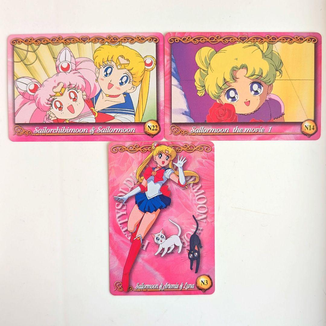 美品 セーラームーンカード うさぎ ちびうさ 幼少期 希少 当時 - メルカリ
