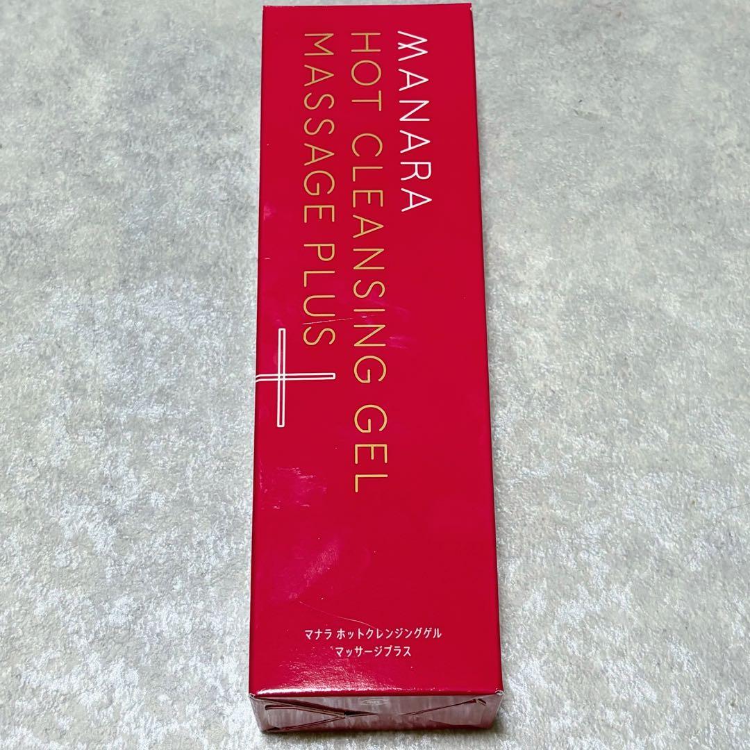 新品✨MANARA ホットクレンジングゲルマッサージプラス200g - メルカリ