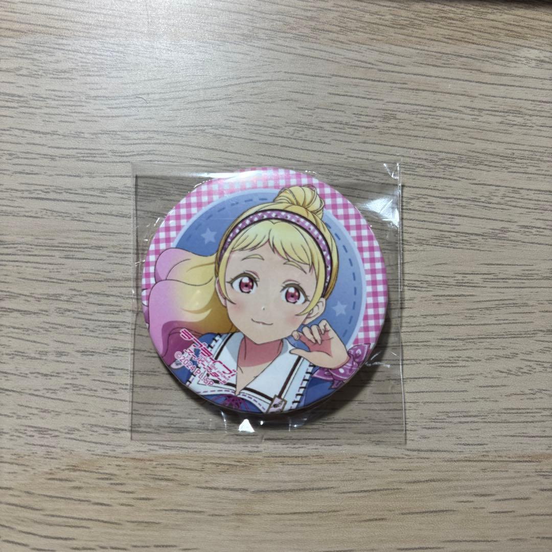 鬼塚夏美 缶バッジ靴紐 ラブライブ！スーパースター!! Liella! 7th