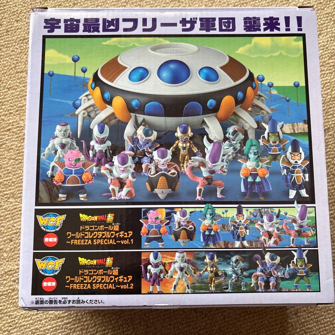 ドラゴンボール超 フリーザの宇宙船 - メルカリ