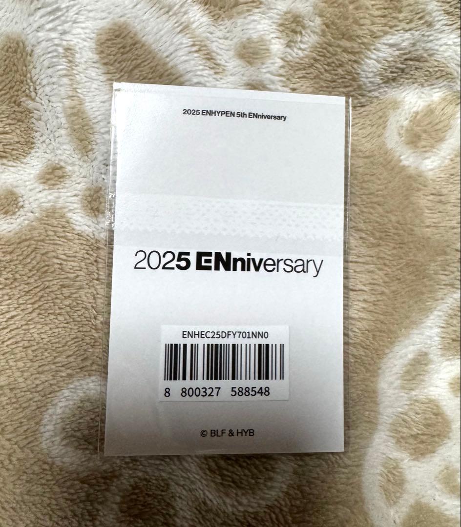 ENHYPEN ENHYPEN NUMBERING 購入特典 トレカ ヒスン NUMBERING 購入