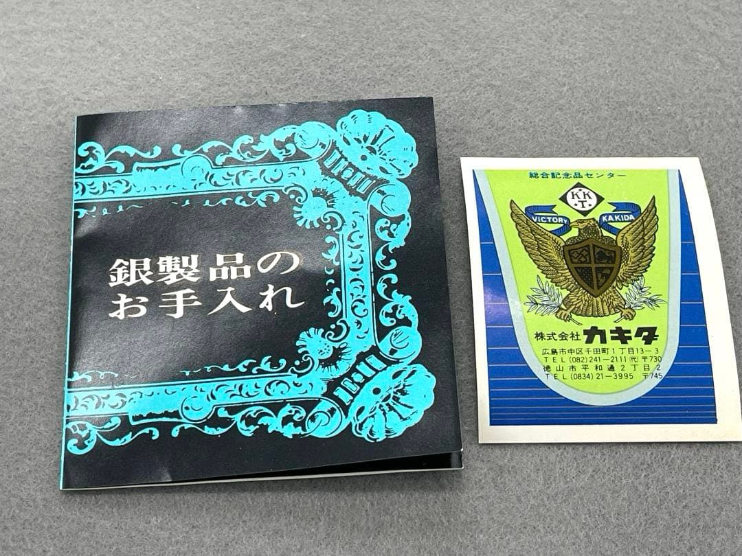 未使用】銀スプーン 6本、YAMACO AZUMA 山崎金属 6本 計12本