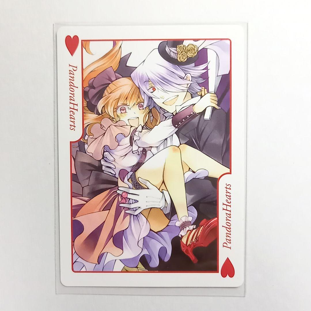 パンドラハーツ トランプ風 カード 「ブレイク&シャロン」非売品