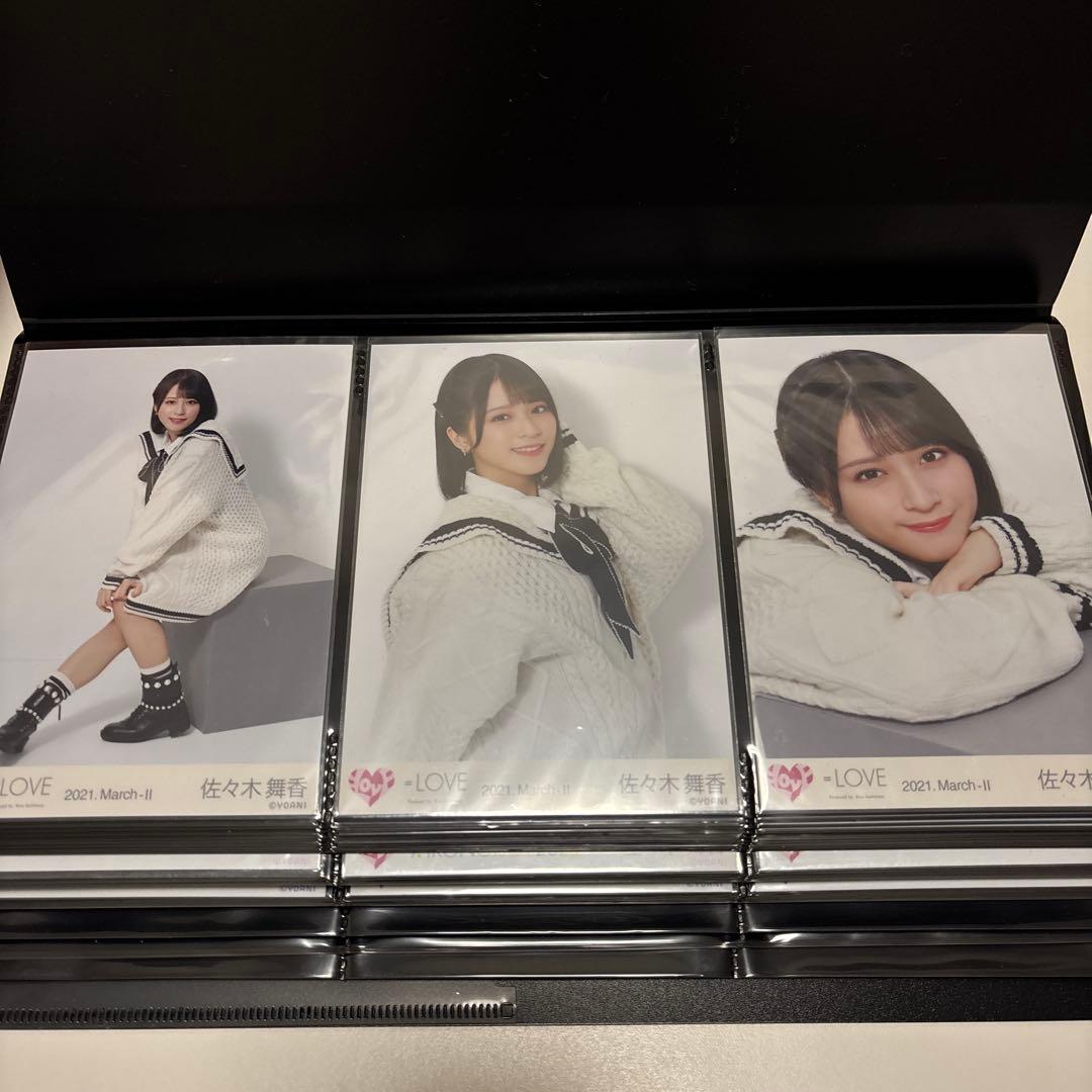 イコラブ 生写真 コンプ 佐々木舞香 冬ツアーニット衣装 - メルカリ