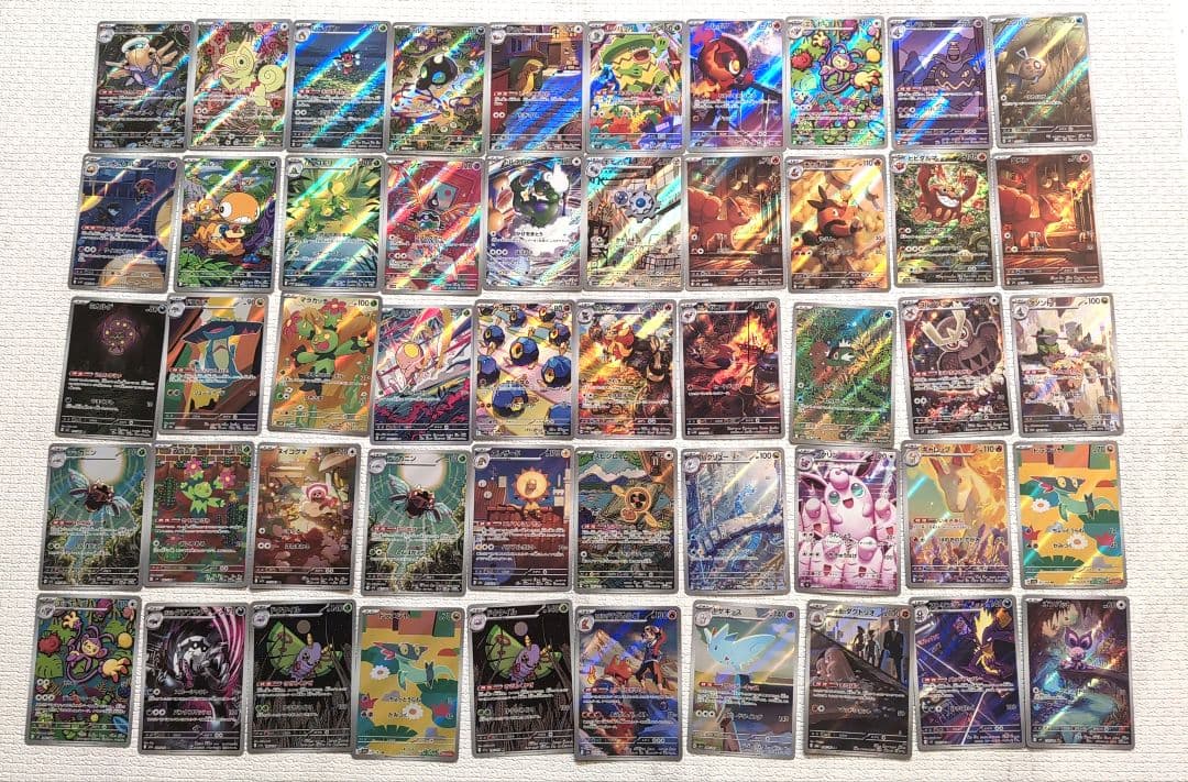 ポケカ　AR アートレア　まとめ売り 50枚　ポケモンカード ポケモンカード ar アートレア 3枚セット まとめ 3枚の通販 トキ