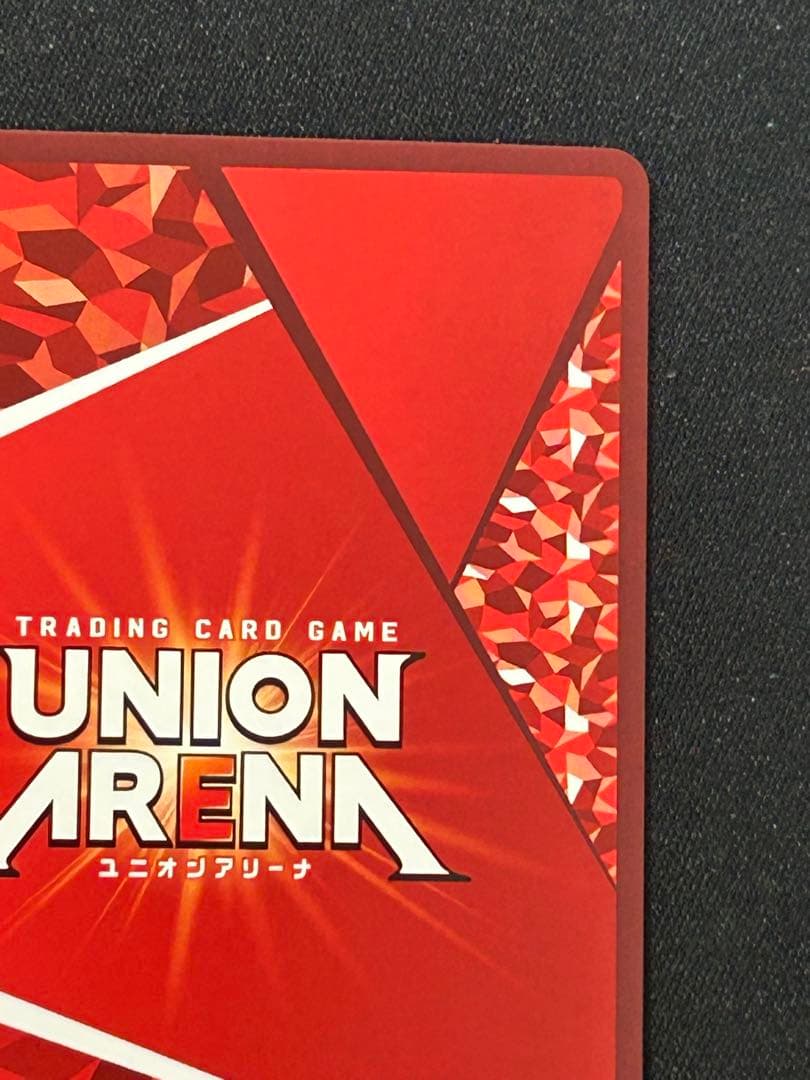 PSA10】C.C. ユニオンレア UR WINNER - メルカリ