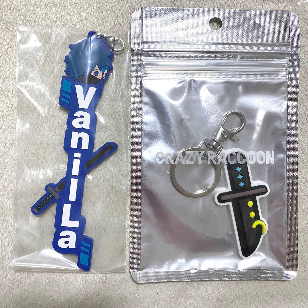 CR vanilla グッズ まとめ ぬいぐるみ ピンズ キーホルダー チャーム