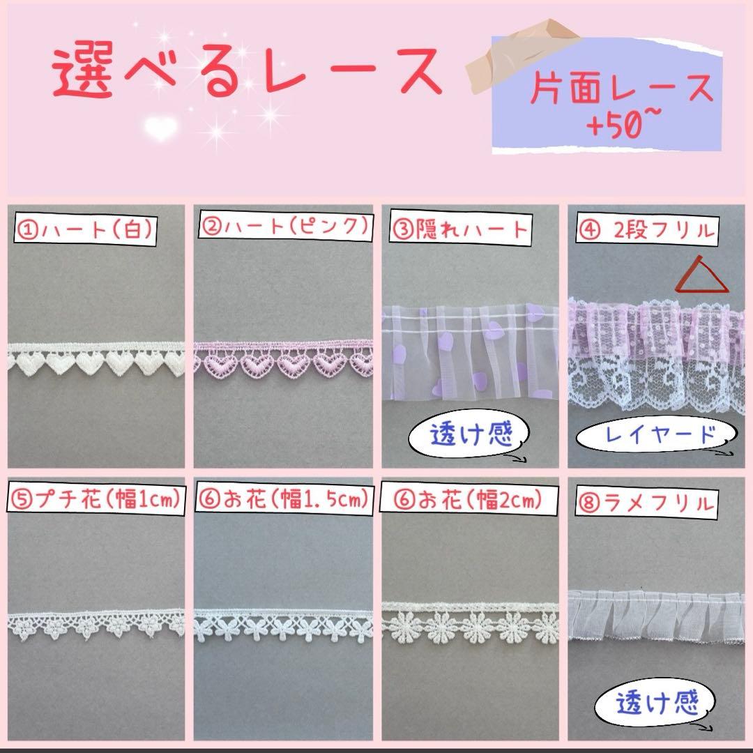 ともともページ　《ユニコーン　星座》女の子