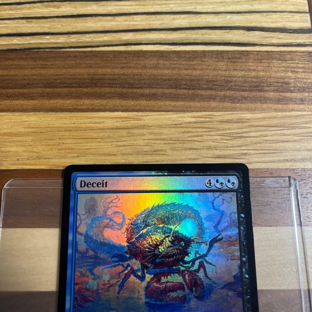 mtg 欺瞞 / Deceit foil 英語版 - メルカリ