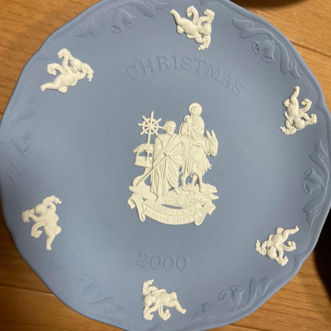 WEDGWOOD ウェッジウッド ジャスパー イヤープレート カップ&ソーサー