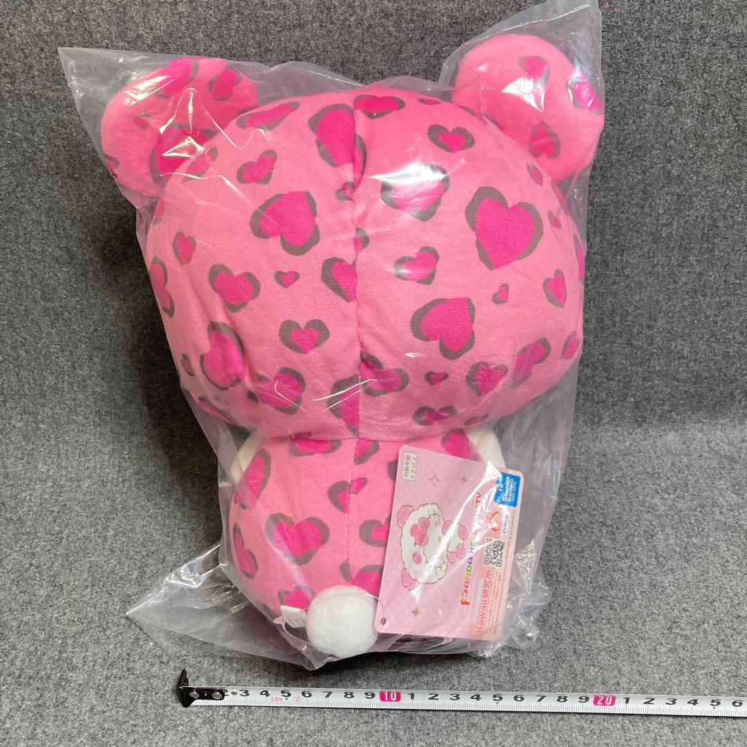 新品 5点 ハローキティ パンダ ヒョウ柄 ぬいぐるみ まとめ売り 非売品