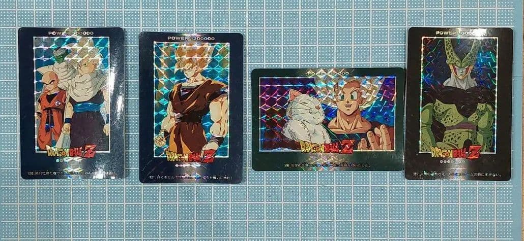 ドラゴンボール カードダス４枚セット(アマダ) ドラゴンボールZ カードダス アマダ 悟空 4枚セット - メルカリ