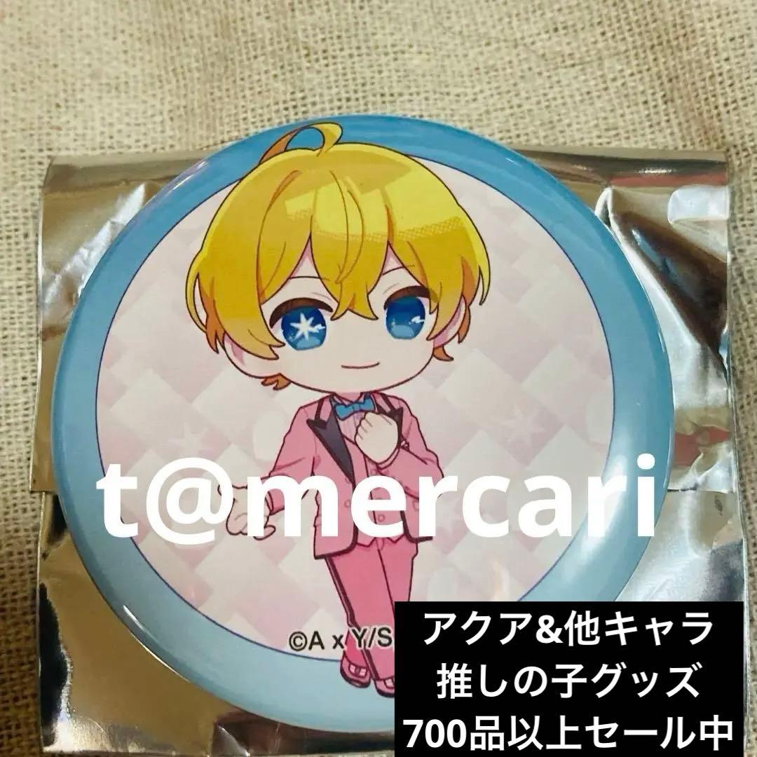 推しの子 体験展 軌跡を深掘れ さくらver. ガチャ 缶バッジ 星野アクア