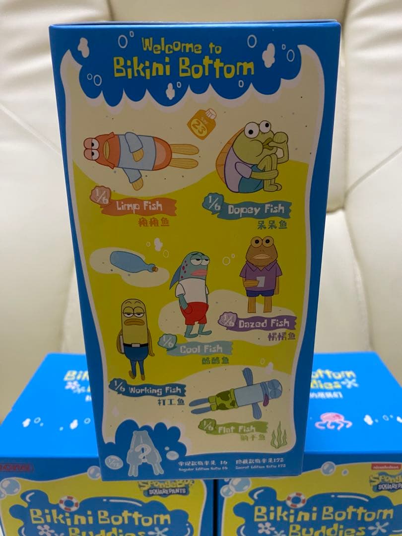 Bikini Bottom Buddies スポンジボブ ポップマート - メルカリ