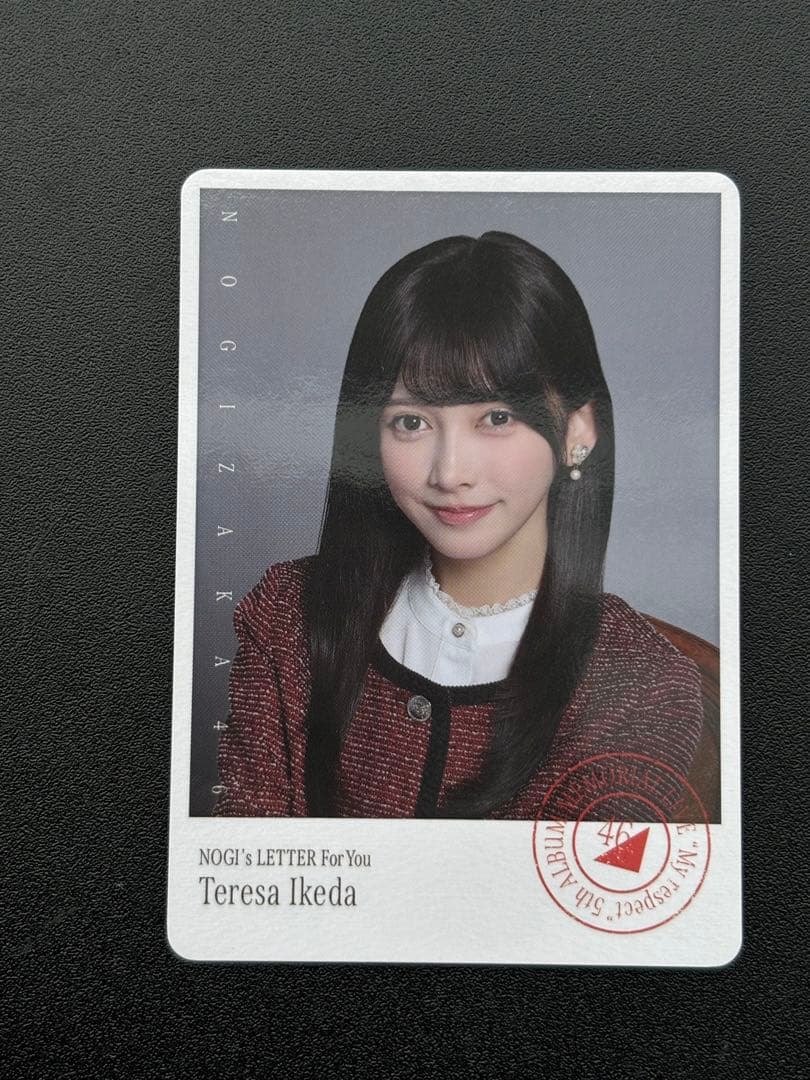 乃木坂46 mobile フォトカード 会場限定 モバイル 池田瑛紗 - メルカリ