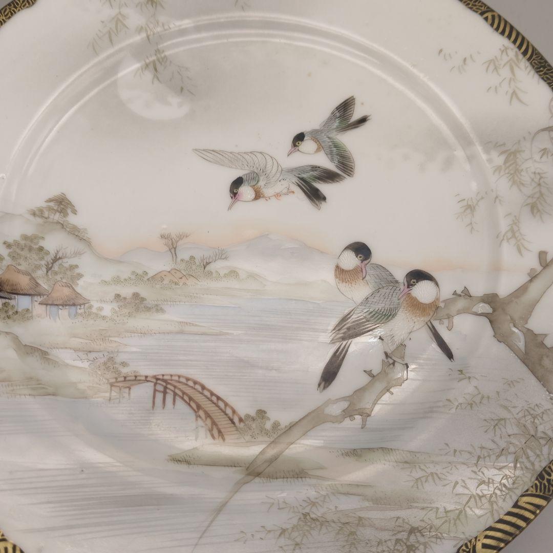 明治時代 大日本 高坂造 横浜焼 エッグシェル トリオ 里帰り 花鳥図