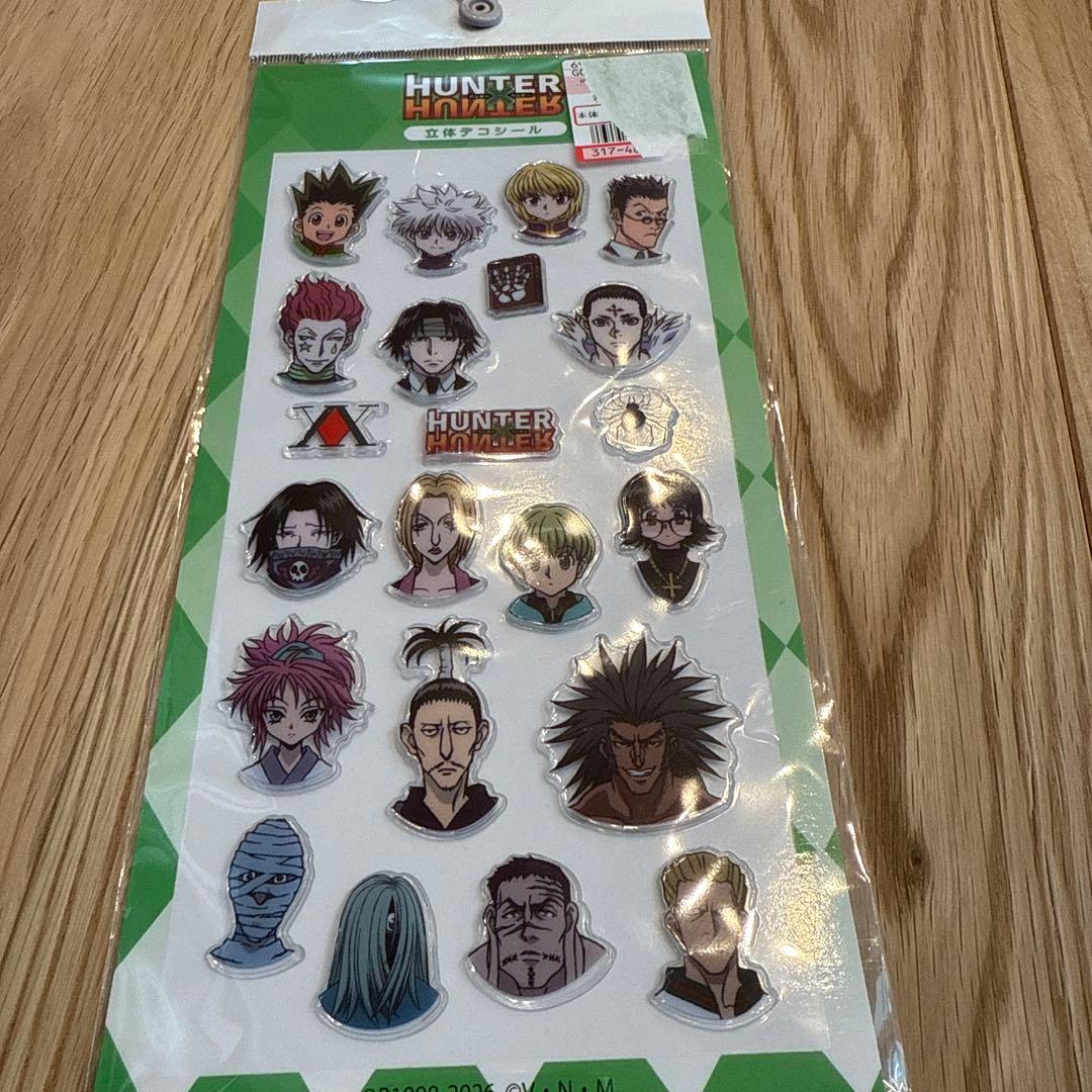 HUNTER×HUNTER 立体シールセット - メルカリ