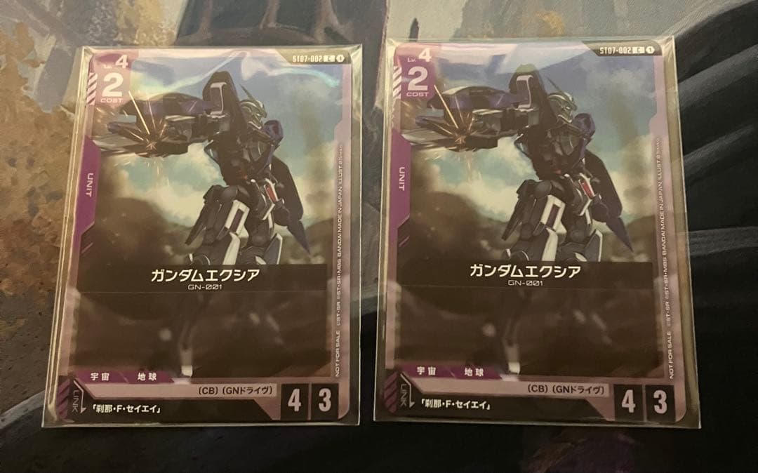 ガンダムエクシア 刹那・F・セイエイ プロモ 2セット 未開封 ガンダム