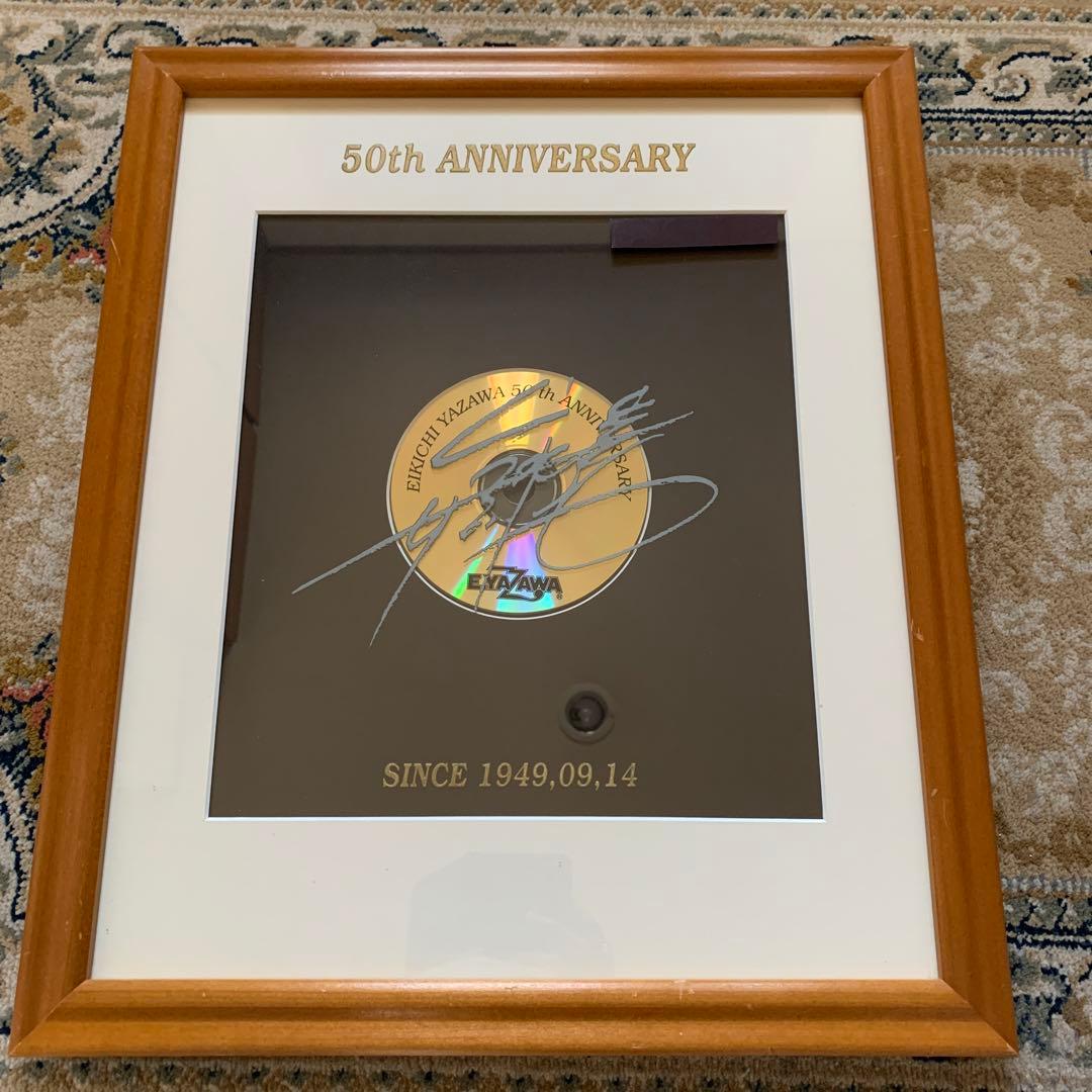 矢沢永吉【ファンクラブ限定】50th ANNIVERSARY GOLD DISC