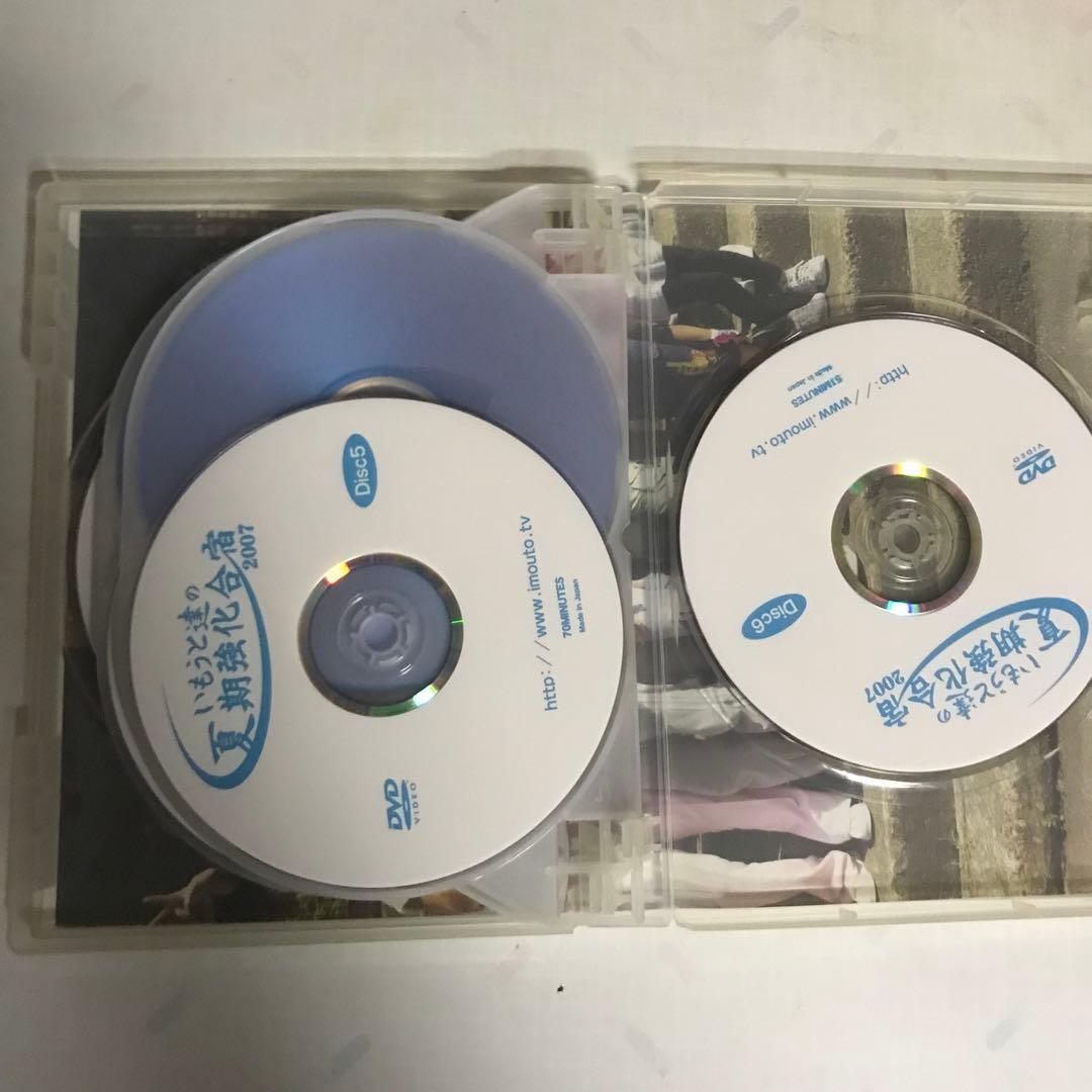チャームキッズ  DVD夏期強化合宿　冬期リーダー合宿　2本セット☆入手困難☆