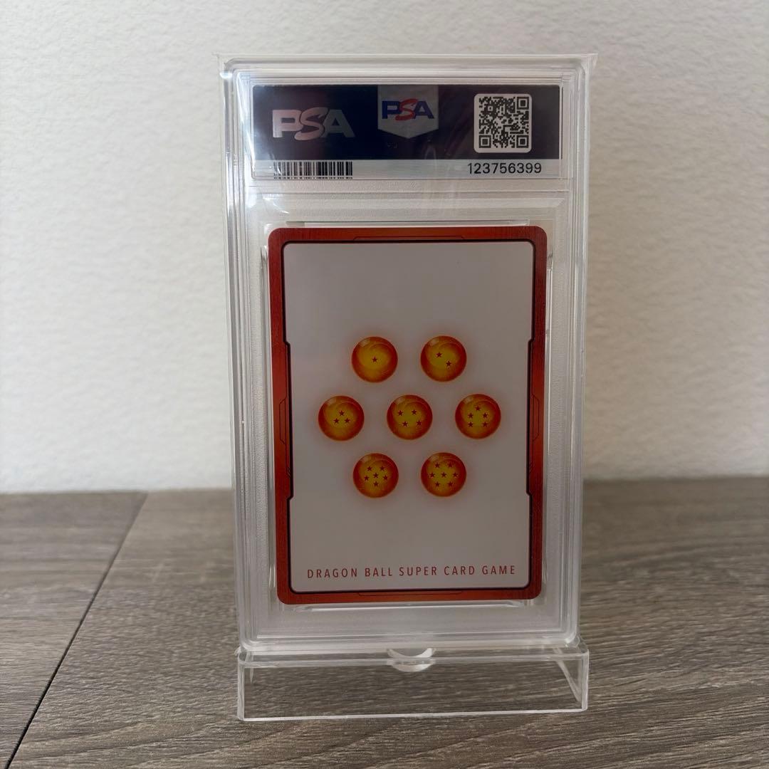 エナジーマーカー シルバー E-44 3巻 PSA10 世界22枚 - メルカリ