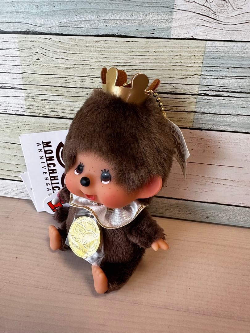 モンチッチ 男の子50周年 チムたんS S顔でかキーチェーン2体セット