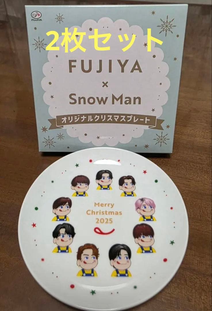 不二家 SnowMan オリジナルクリスマスプレート スノーマン - メルカリ