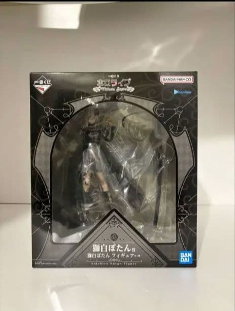 新品未開封 獅白ぼたん フィギュア 一番くじ 新品未開封】1番くじ ホロライブ 獅白ぼたん フィギュア - メルカリ