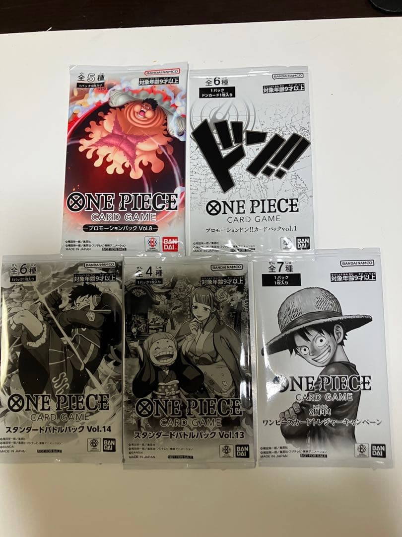 amy様 専用 まとめ買い依頼品 ワンピース カード プロモモーション