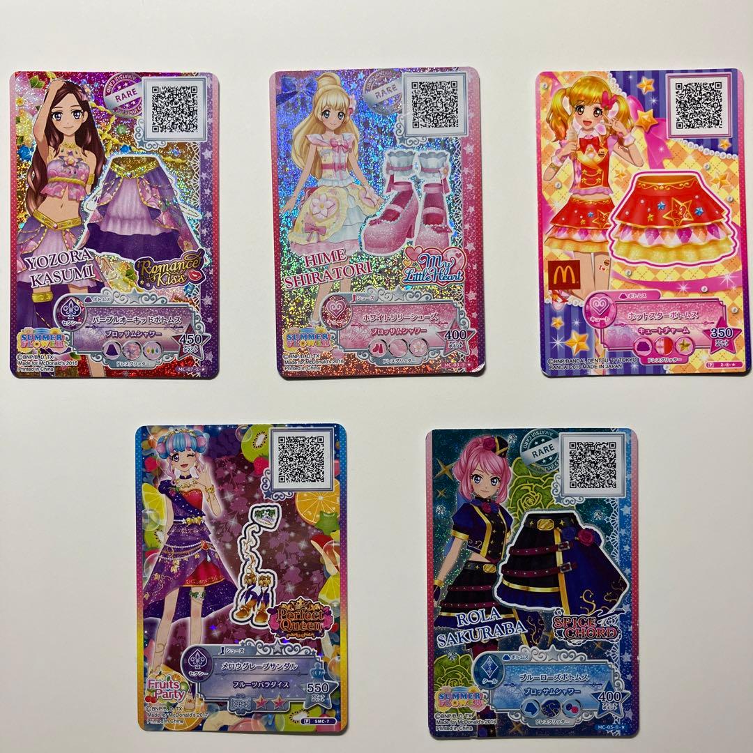 アイカツカード アイカツスターズ - メルカリ