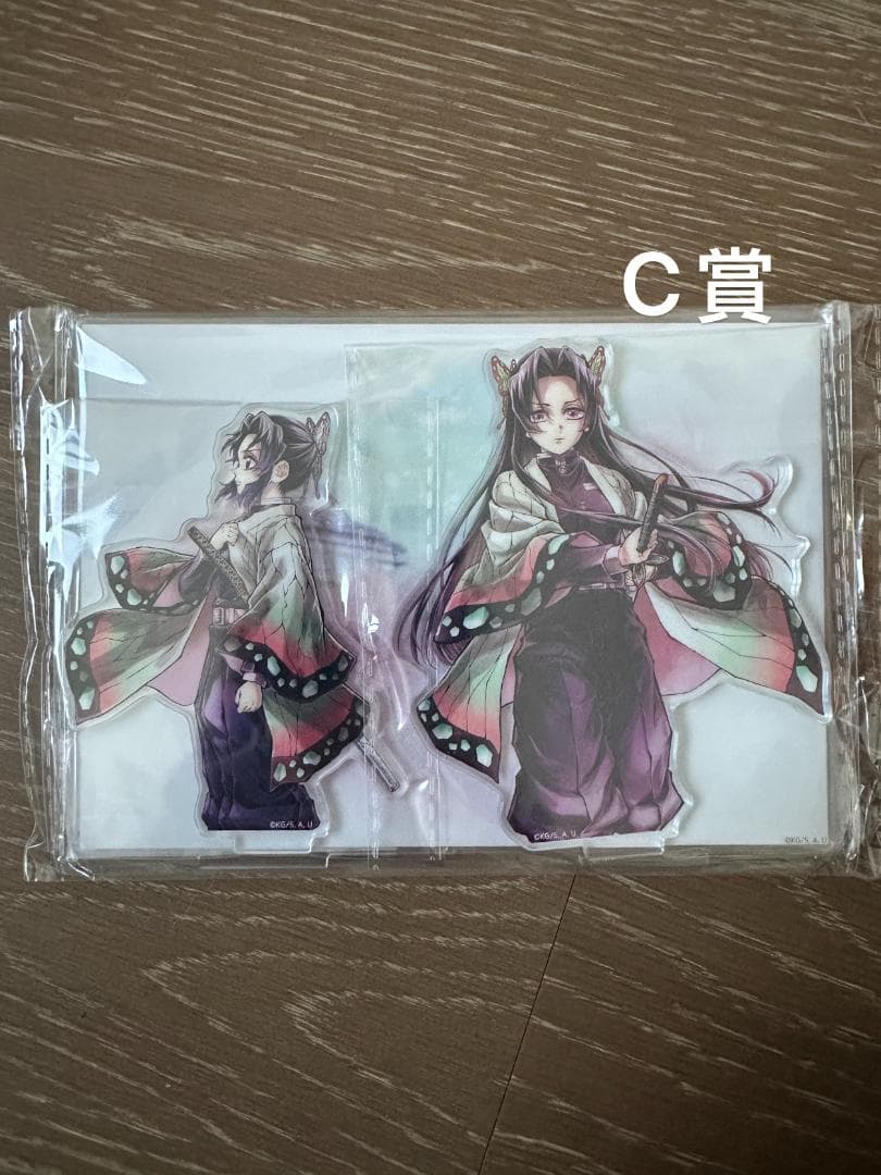 しのぶとカナエ C賞アクリルスタンド 鬼滅の刃 ufotable コミケ106 s*7
