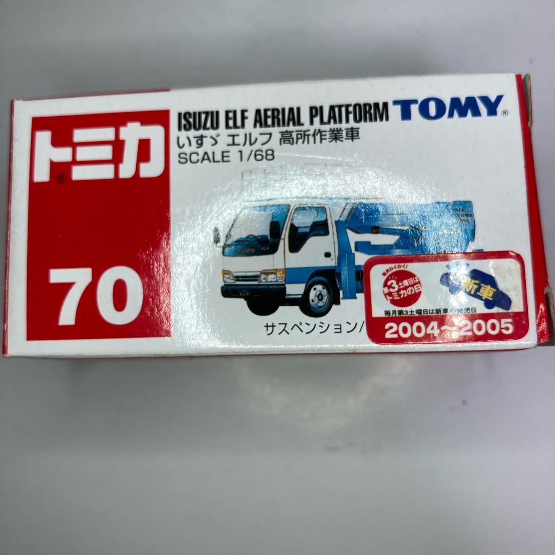 ◇絶版トミカ◇いすゞ エルフ 高所作業車 NO.70【新車シール】【青ロゴ