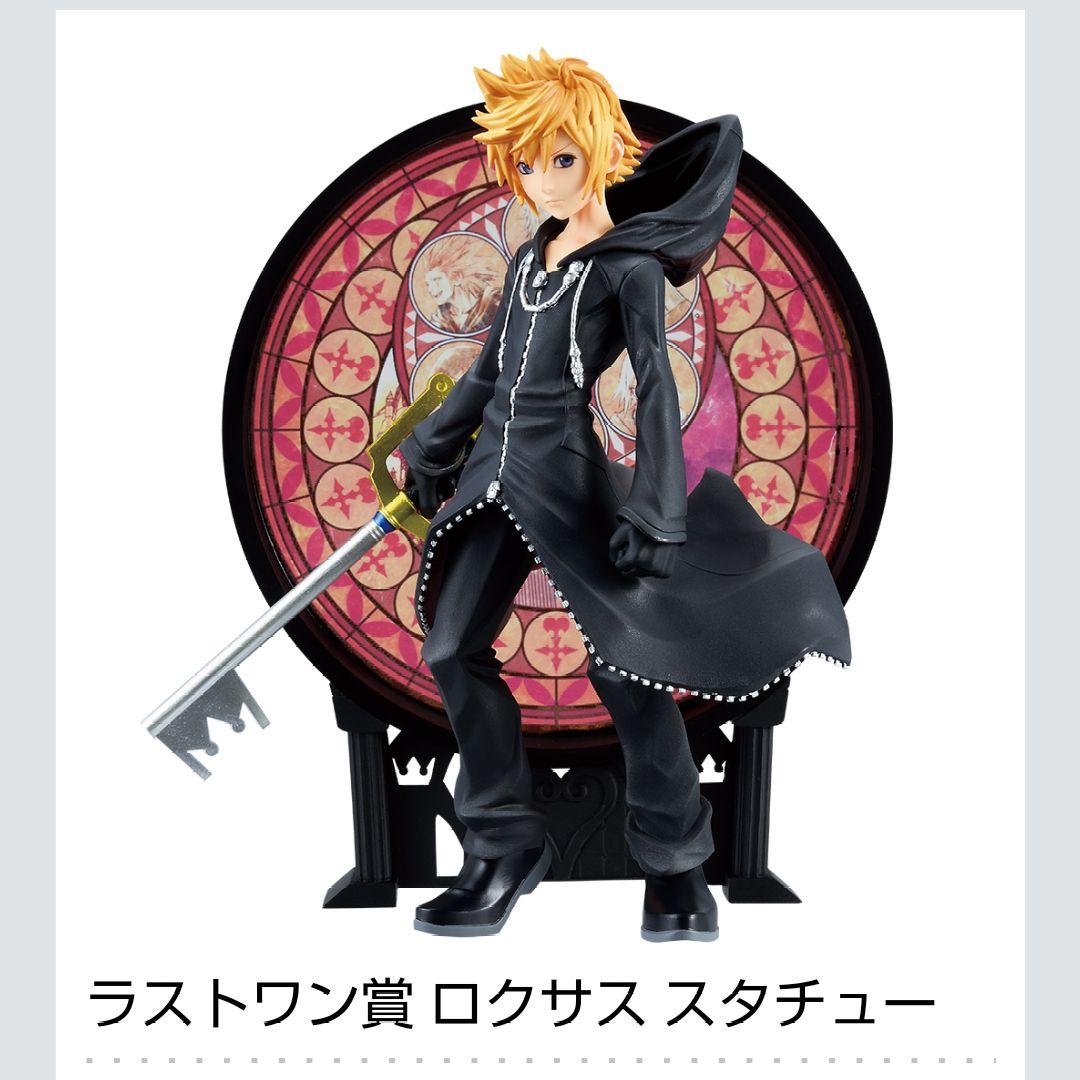 新品未開封】ロクサス ソラ スタチュー2種セット - メルカリ