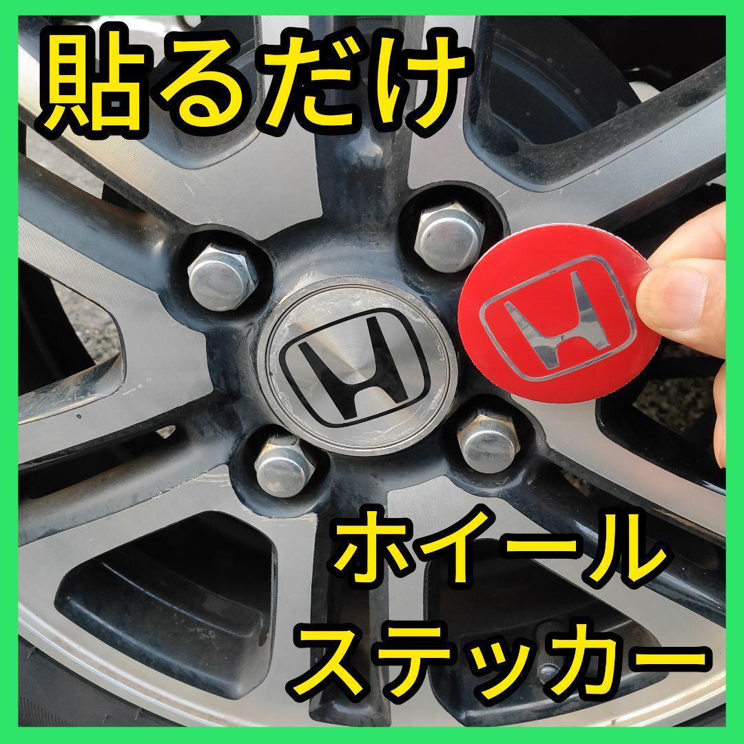 のりさん様 リクエスト 2点 まとめ商品 - メルカリ