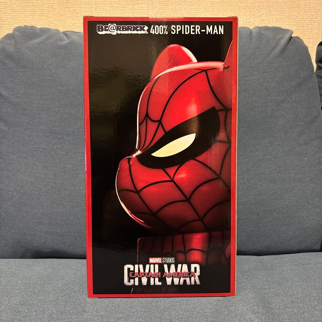 MARVEL BE@RBRICK 400% SPIDER-MAN ラストワン賞 - メルカリ