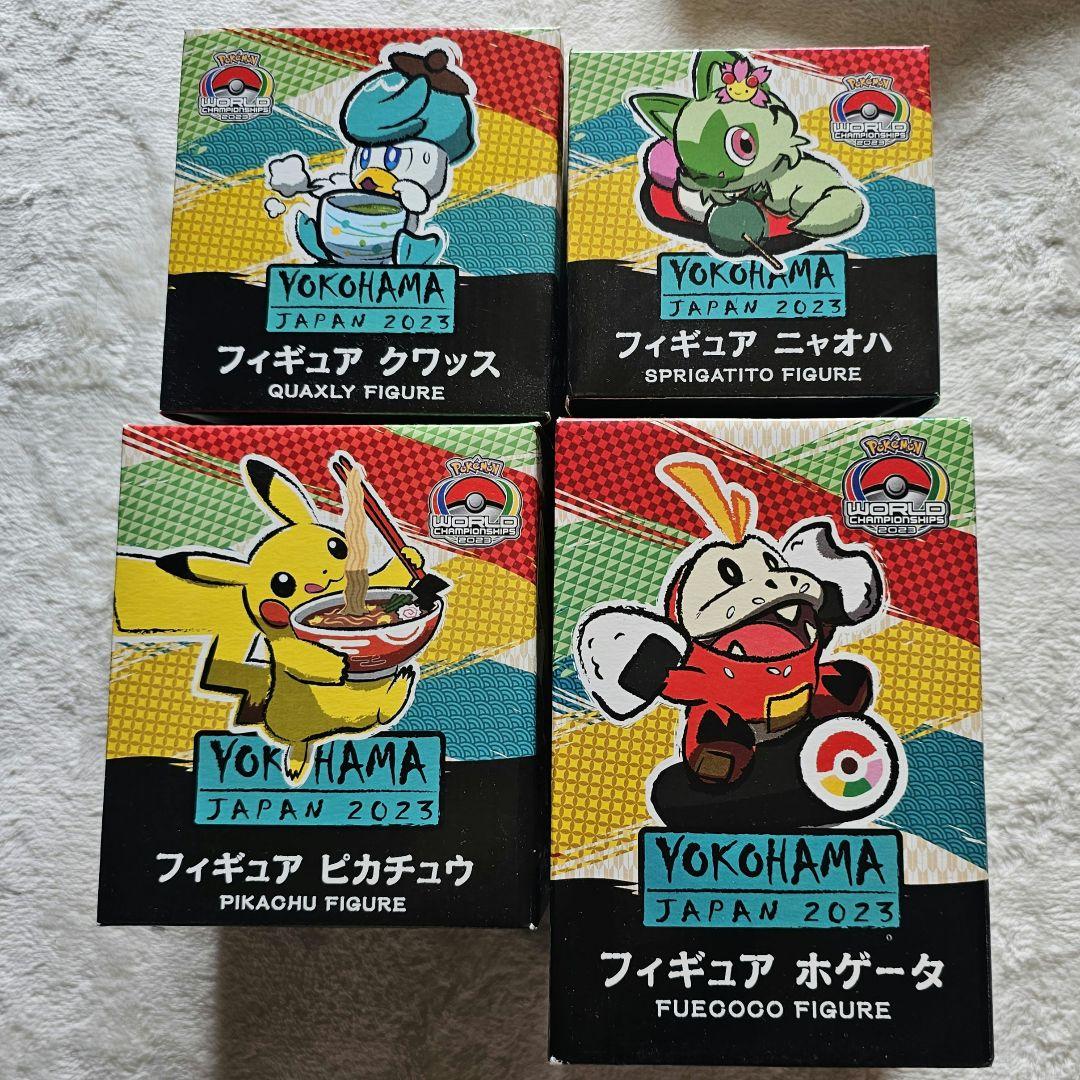 ポケットモンスター wcs2023 限定フィギュア ピカチュウ まとめ売り
