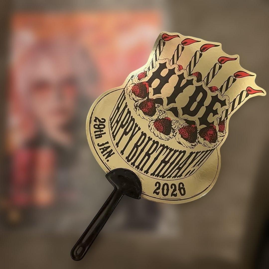 HYDE 誕生日 うちわ 2026 ジキル 限定 - メルカリ