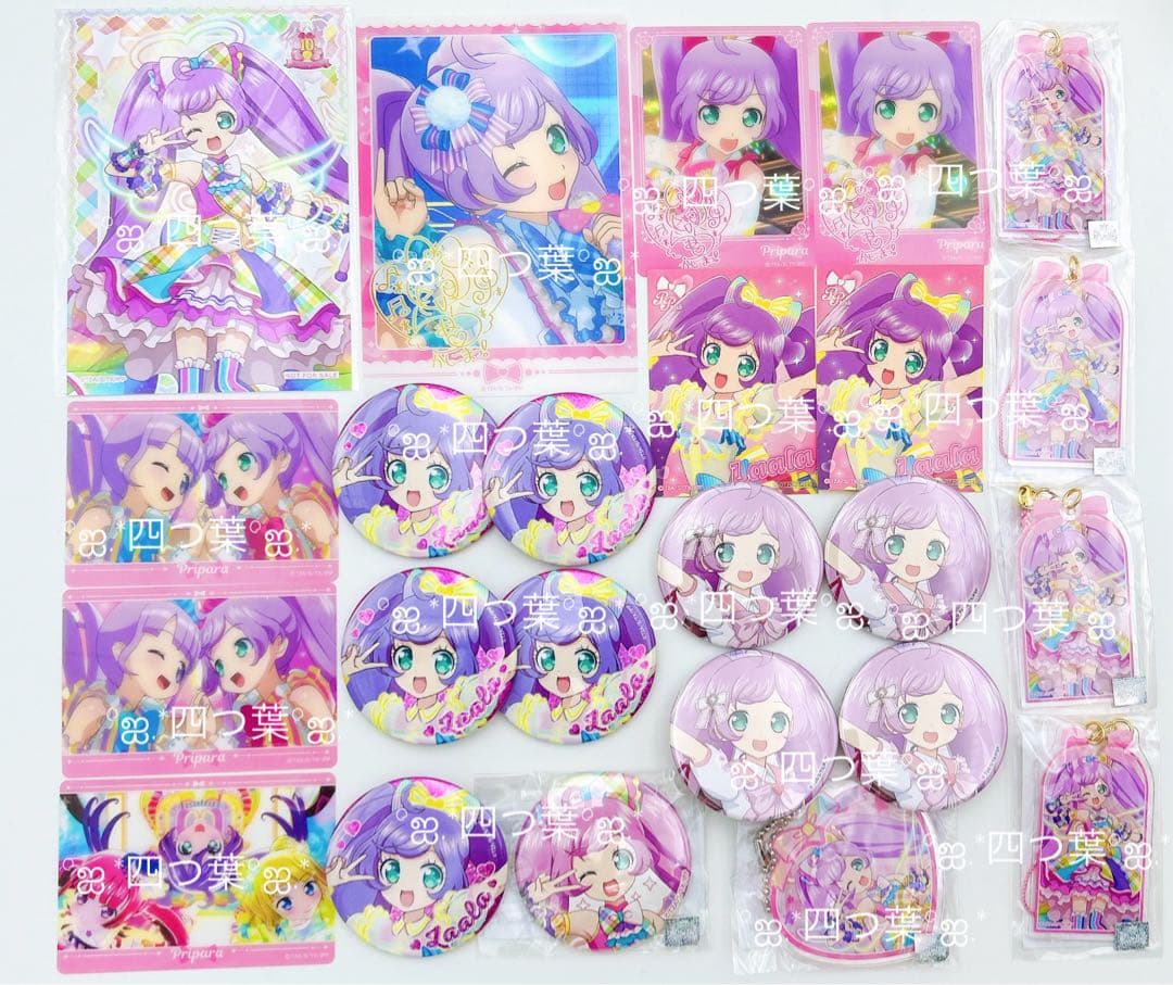 【匿名配送】プリパラ 缶バッジ カード クロッシングライブ らぁら 24点 Paradox Live 缶バッジ Ver.32（ブラインド） – GCRESTORE ジークレストア
