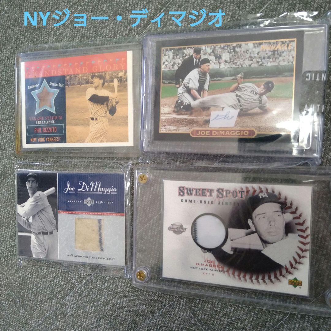 MLB ジョー・ディマジオ　カード 2026年最新】Yahoo!オークション -ジョー・ディマジオ(アンティーク