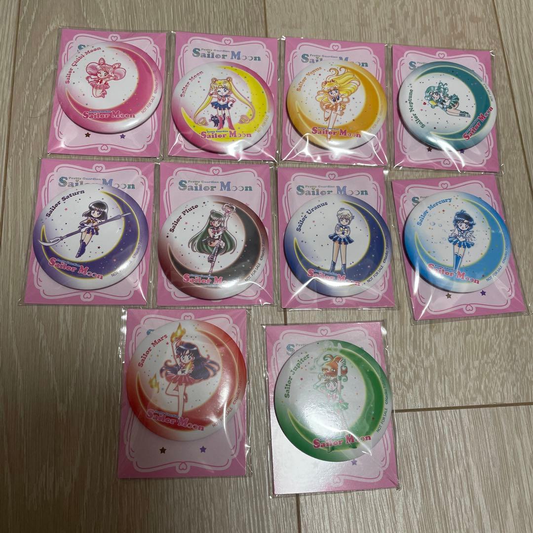セブンイレブン 明治 セーラームーン 缶ミラー 全10種セット - メルカリ