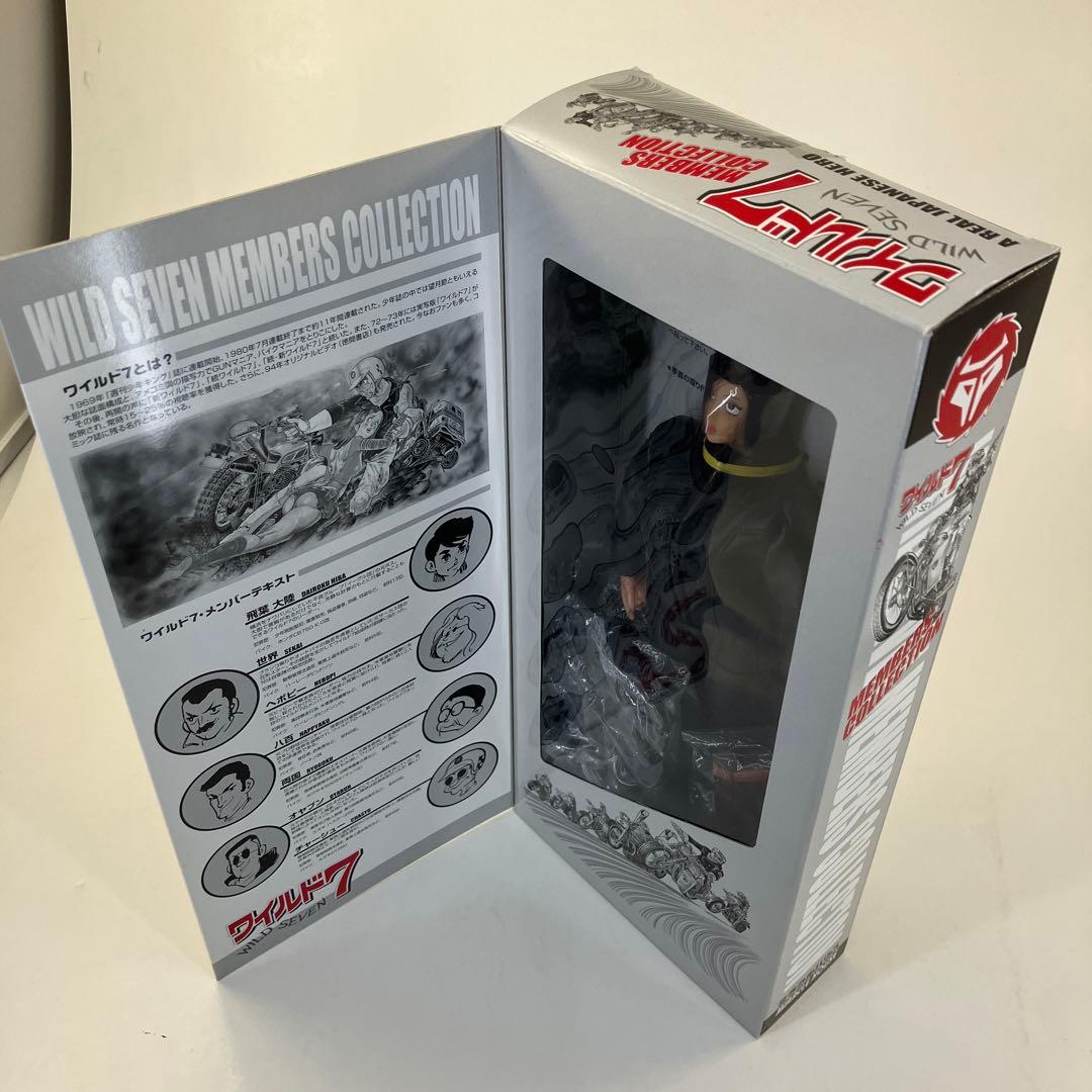 ワイルド7 限定販売 みそっかすの ユキ フィギュア ミラクルハウス