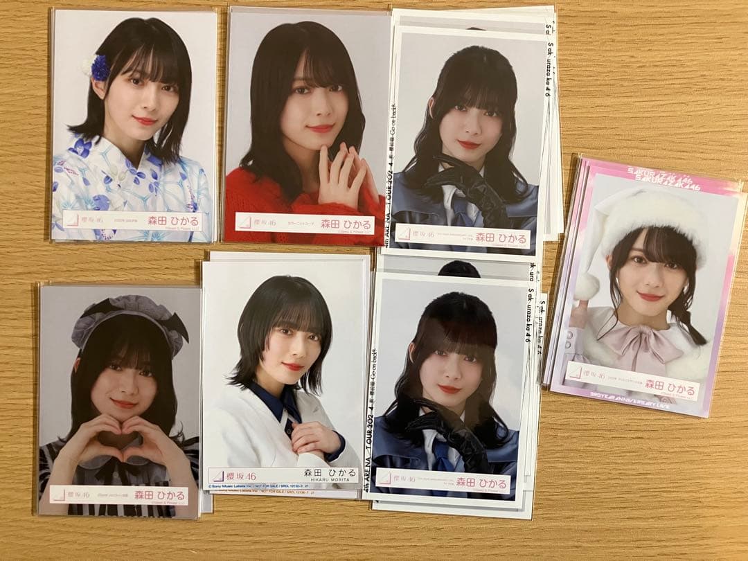 櫻坂　生写真　森田7コンプまとめ売り Amazon.co.jp: 【森田ひかる】 公式生写真 櫻坂46 Start over! 封入