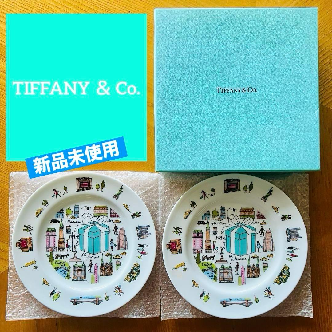 ⭐️新品未使用❗️TIFFANYティファニー 5thアベニューペアデザートプレート Amazon.co.jp: ティファニー 5thアベニュー ペア デザートプレート
