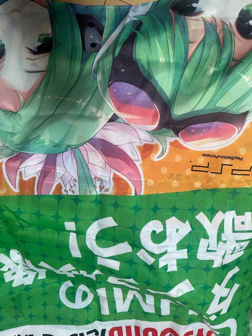 JOYSOUND ボーカロイド GUMI のぼり 非売品 レア ボカロ - メルカリ