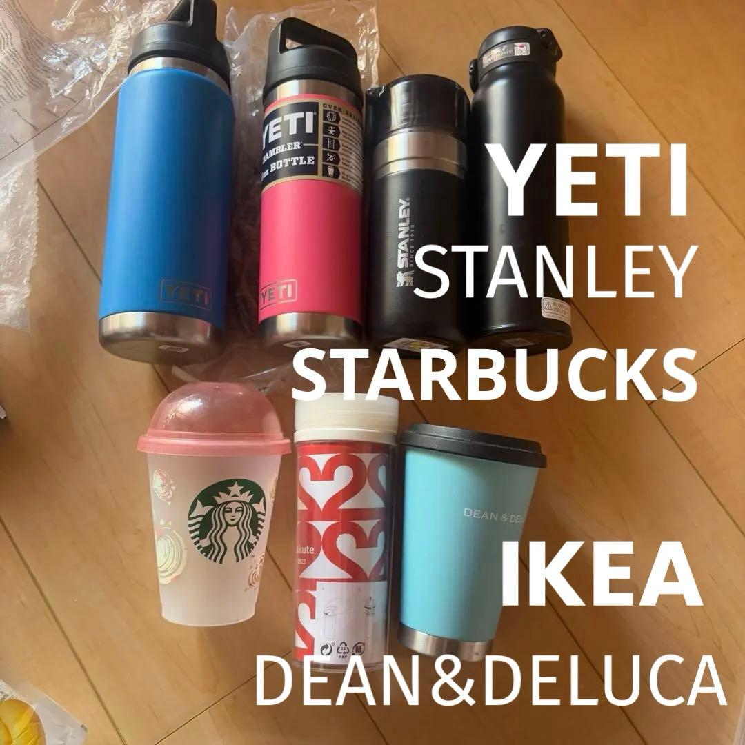 【バラ売り不可】YETI スタバ　STANLEY サーモス　 ボトル　水筒 スタバリザーブ サーモス 水筒 タイ限定 ピクニック♪ (Thermos